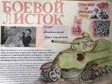 1746563191