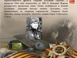 1746564525
