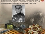 1746564526