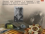 1746564526
