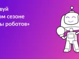 1746600941