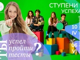 1746603747