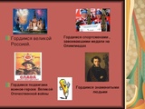 1746618215