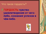 1746618215