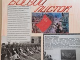 1746625413