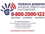 1746789539