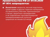 1746790467