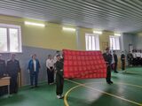 1746790549