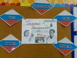1746792091