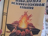 1746808362