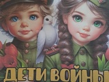 1746808364
