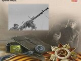 1746975611