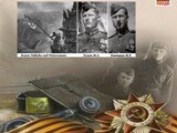 1746976264