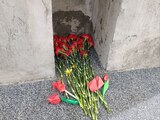 1746981524