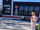 1746981526