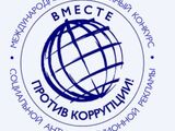 1747047028