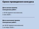 1747047028