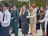 1747071629