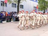 1747124020