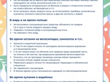 1747220895