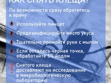 1747466289