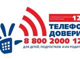 1747467196