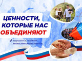 1747634576
