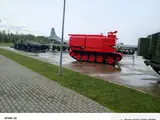 1747677964