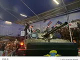 1747677970