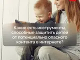 1747678136