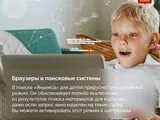 1747678136