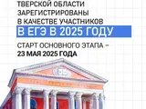 1747681372