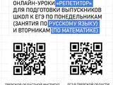 1747681373