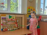 1747994568