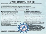 1748247248