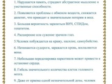 1748247248