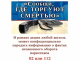 1748414089