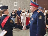 1749036176