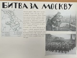 1749312413