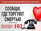 1749543482