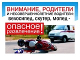1749642933
