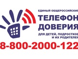1750068300
