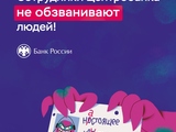 1750445575