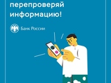 1750445575