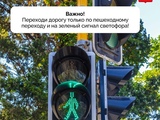 1751088547