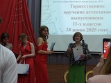 1751275317