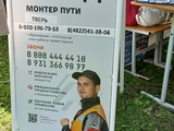 1751275992