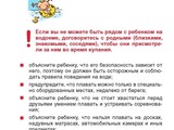 1751351507