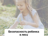 1751781754