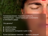 1752691589